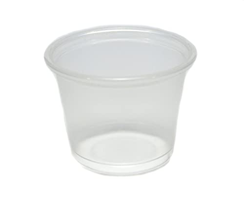 Josh's Frogs Plastic Deli Feeding Cups (1 oz - 125 count sleeve) - size: 1 oz