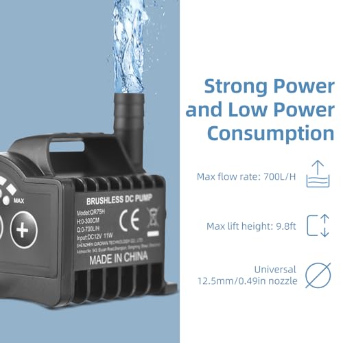 Submersible, 12V 10W 700L H 8 Levels Adjustable with Suction Cup Base and 5521 DC Female Plug, for Fish Aquarium Pet Drinking Water Garden Pond Fountain (#1) - size: #1