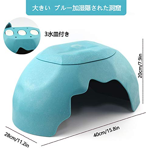 OMEM Reptiles House with Ceramic Sink Terrarium Hide Cave Breeding Box Shelter Habitat Decor Hideouts for Turtle Lizard Tortoise Snake (L,Blue) - color: Blue, size: L