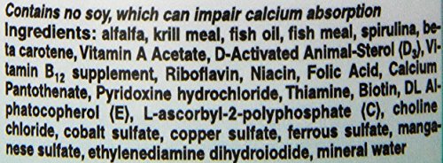 Seachem JurassiDiet - Bearded Dragon, 80 g / 2.8 oz. (Pack of 3)