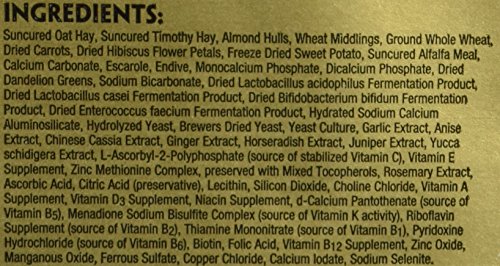 Zoo Med Gourmet Tortoise Food, 7.5 oz - size: 7.5 Ounce (Pack of 1)