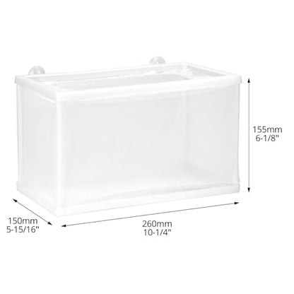 QWORK Fish Tank Breeder Net Mesh with Plastic Frame, 10.3 x 5.9 x 5.9 Inches, Soft Polyester Net, Suction Cups for Installation, 2 Pcs