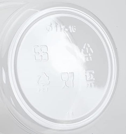 Golden Apple, 16oz. Ultra Clear Recycled PET Plastic Round Deli Container and Flat Lid Combo - 20sets - size: 16oz & Flat lids