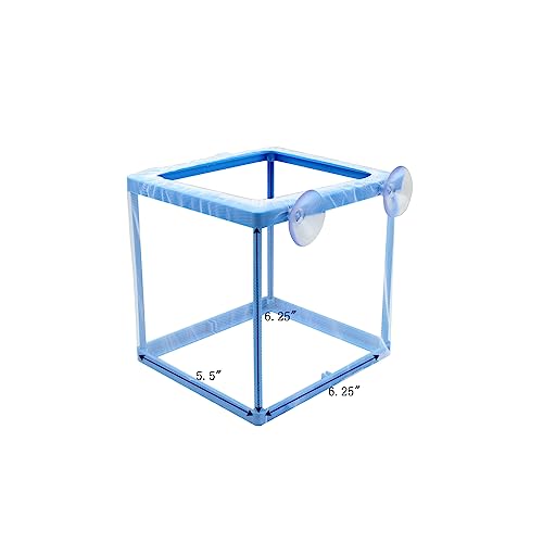 AQUANEAT Fish Tank Breeder 2 pcs Small Mesh Net Fry Saver Aquarium Spawn Hatchery Isolation with Suction Cups - size: Small