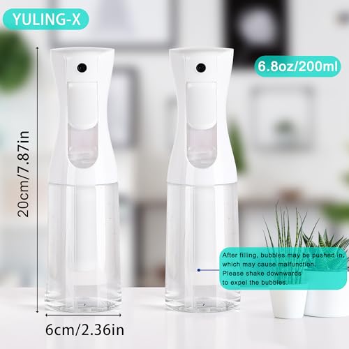 Spray Bottles For Hair, continuous spray bottle (200ml/6.8oz 2Pack) used for hair design, plants, cleaning, hair care and skin care, etc. – empty, reusable - color: White