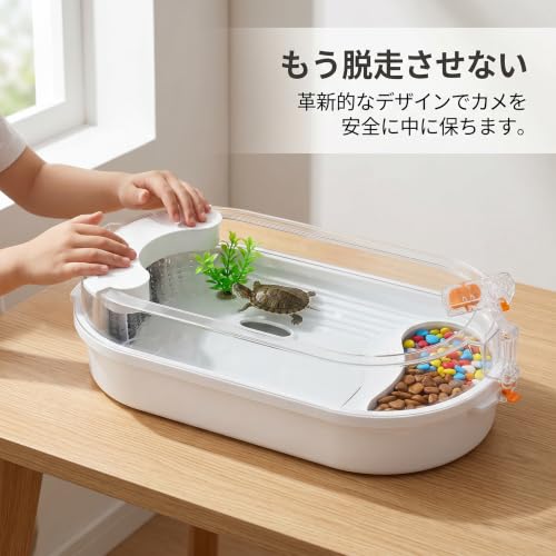 Turtle Tank for Aquatic Turtles, Anti Desktop Turtle Habitat Terrarium with External System