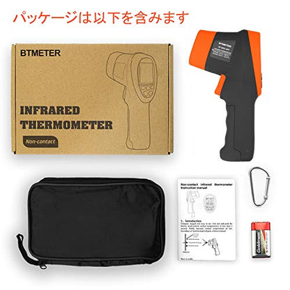 BT-985CAPP Industrial Infrared Thermometer, 12:1 Distance Spot Ratio, Digital Non-Contact HVAC Laser Temperature Gun Test Temp -58℉~1472℉ for Kitchen Pizza Oven,NOT for Human
