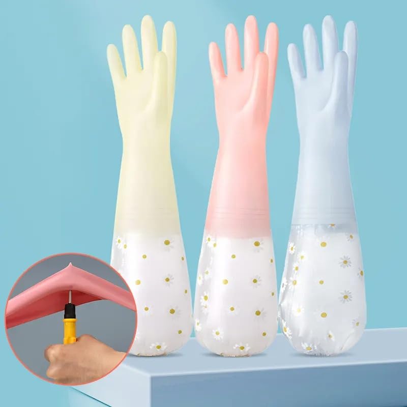 Reusable Rubber Latex PVC Flock Lined Long Elbow Hand Gloves | 3 Pair Combo, Safety Gloves for Dish-Washing, Cleaning, Gardening, Laundry, Sanitation, and Lab Work