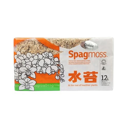 Premium New Zealand Sphagnum Moss, 150g (12L When Hydrated) Classic AA Grade (100mm, 4" Strands) - Harvested in New Zealand's South Island, Dried and Long for Potted Plants, Orchids, Reptiles - style: AA Classic (4" Strands)