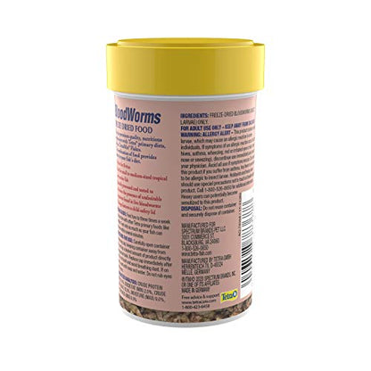 Tetra BloodWorms, Freeze-Dried Food for Freshwater and Saltwater Fish, Seafood,0.25 Oz (Pack of 2) - size: 0.25 Ounce (Pack of 2)