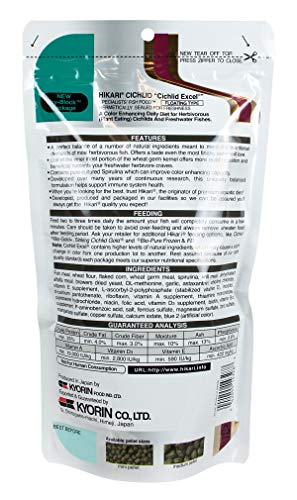 Hikari 8.8-Ounce Cichlid Excel Floating Pellets for Pets, Mini
