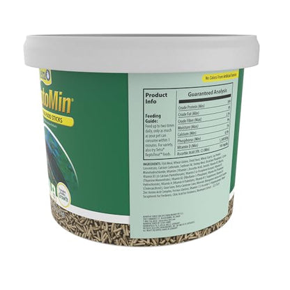 Tetra® ReptoMin® Floating Food Sticks Complete Food for Aquatic Turtles, Newts and Frogs, 5.5 LB (2.5 kg) - size: 5.5 Pound (Pack of 1)