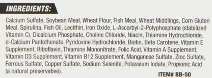 Zoo Med Aquatic Turtle Banquet Block, 0.5 Ounce (Pack of 2) - size: 0.5 Ounce (Pack of 2)