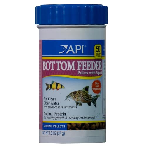 API BOTTOM FEEDER PELLETS WITH SQUID Fish Food 1.3-Ounce Container - size: 1.3 Ounce (Pack of 1), style: Bottom Feeders
