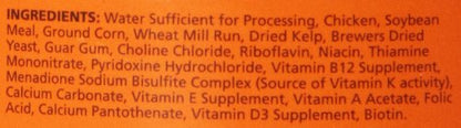 Zoo Med Laboratories SZMZM70 Tegu,Monitor and Carnivore Food, 6-Ounce