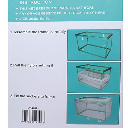 Xiaoyztan Aquarium Breeder Box with Suction Cups for Baby Fish | Plastic breeding box for isolating baby fish in aquariums with suction cup mount - size: 10.4"L x 6"W x 6.1"H
