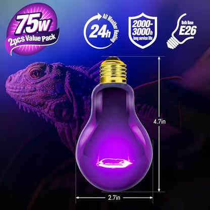 Leoterra 75W Reptile Night Heat Lamp (2 Pack) - Winter Heating for Ball Python, Leopard Gecko, Bearded Dragon - 20-40 Gallon Tank Purple Moonlight Bulb E26 2000+ Hours - style: Ambient Moonlight Aesthetic/Durable Heavy-Duty Construction /Premium Vacuum-Co