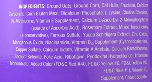 Fluker's Tortoise Diet, Large Pellet Food, Land Turtle Formula, 3.5 lbs. - size: 3.5 Pound (Pack of 1)