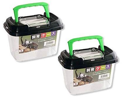 Critter Keeper with Handle, Easy to Observe, Terrarium for Bugs, Fish, Lizards, Crawfish, Frogs, or Snakes, Insect cage, Made in Japan (2pcs) - style: 2pcs