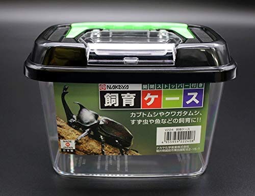 Critter Keeper with Handle, Easy to Observe, Terrarium for Bugs, Fish, Lizards, Crawfish, Frogs, or Snakes, Insect cage, Made in Japan (2pcs) - style: 2pcs
