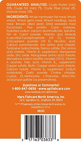 API GOLDFISH PELLETS Fish Food 7-Ounce Container - size: 7 Ounce (Pack of 1), style: Goldfish