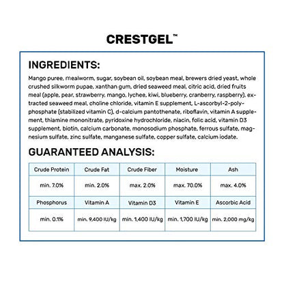 Hikari CrestGel Food for Fruit and Insect-Eating Geckos, 1.76 oz (50g)