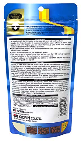Hikari 3.5-Ounce Sinking Cichlid Gold Pellets for Pets, Mini - color: Black, size: 3.5 Ounce (Pack of 1)