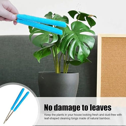 Leaf Cleaning Tweezers - Double Sided Tool | Reusable Hand Tongs with Wooden Handle, Ideal for Indoor Plant Leaf Lint, Indoor/Outdoor Cleaning,
