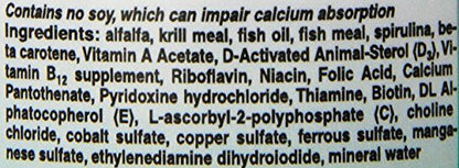 Seachem JurassiDiet - Bearded Dragon, 80 g / 2.8 oz. (Pack of 3)