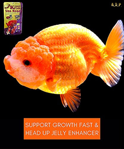 A.D.P. Lion Head Goldfish Food, 48.9% High Protein Sinking Pellets with Spirulina & Astaxanthin, Color Enhancing Tropical Fish Feed, 1.5 mm Pellets - 100 g - color: Lion Head Food