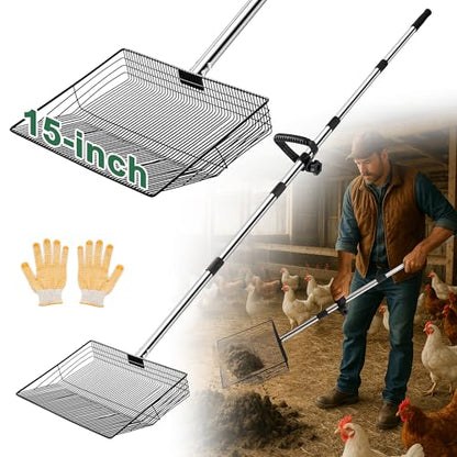 15-inch Large Chicken Poop Scooper, 5 in 1 Adjustable Chicken Coop Scoop with Ergonomic Grip, 24" to 77" Long Stainless Steel Sifting Litter Shovel Pooper Scooper Chicken Coop Accessories