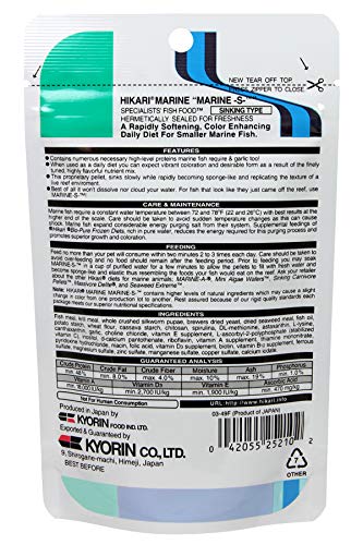 Hikari Marine-S Pellets Fish Food for Smaller Marine Fish