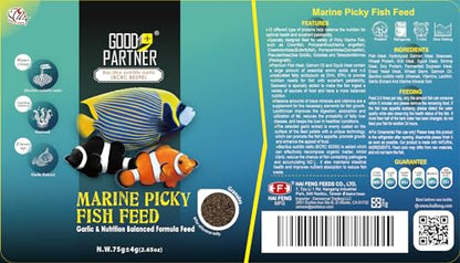 Purify Series for Marine Fish Food | Saltwater Fish Sinking Pellets, Suitable for Clown Fish, All Natural Ingredients, 2.65 oz - style: Marine Fish
