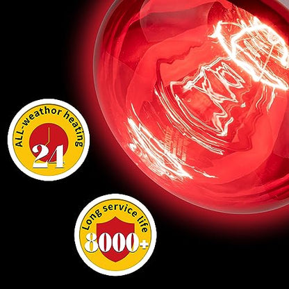 250 Watt Red Heat Lamp Bulbs, Chicken Infrared Incandescent Light Bulb, Brooder Heat Lamps for Chickens, Chicks, Reptile, Pets, Coop, Poultry, Food, Bathroom, Ceiling, E26 Base - 2 Pack