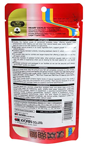Hikari Cichlid Gold Floating Baby Pellets for Pets, 8.8-Ounce