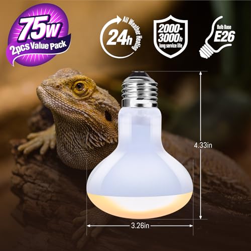 Leoterra 75W Reptile Basking Spot Bulb (2-Pack),Thickened Glass UVA Heat Lamp for Medium 20-40 Gallons Terrariums,Ideal for Juvenile Bearded Dragons, Blue Tongue Skinks, Aquatic Turtle Docks(E26 110V) - style: B8075 Basking light