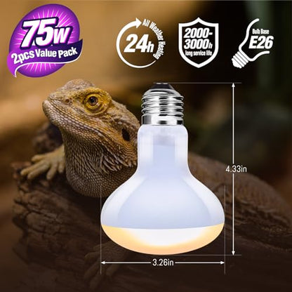 Leoterra 75W Reptile Basking Spot Bulb (2-Pack),Thickened Glass UVA Heat Lamp for Medium 20-40 Gallons Terrariums,Ideal for Juvenile Bearded Dragons, Blue Tongue Skinks, Aquatic Turtle Docks(E26 110V) - style: B8075 Basking light
