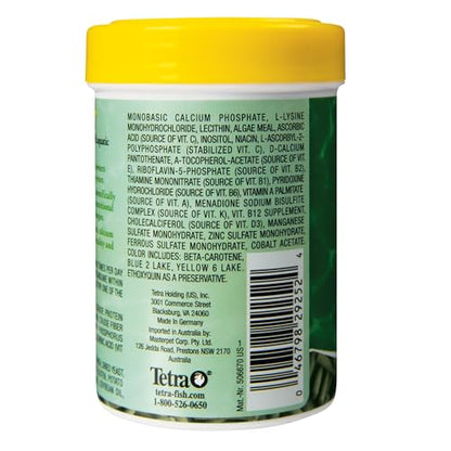 Tetra ReptoMin Floating Food Sticks, Food for Aquatic Turtles, Newts and Frogs, 1.94 oz - size: 1.94 Ounce (Pack of 1)