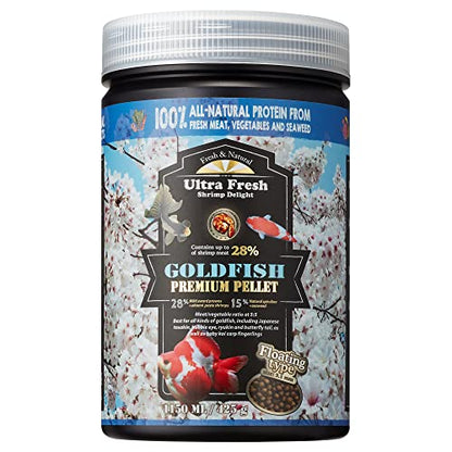 Ultra Fresh Floating Goldfish Food, Color Enhancing, Balanced Diet, All Natural Ingredients, Clear Water Formula, Goldfish Premium Pellet, 15 oz - size: 15 Ounce (Pack of 1)