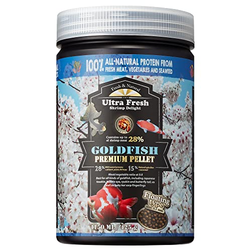 Ultra Fresh Floating Goldfish Food, Color Enhancing, Balanced Diet, All Natural Ingredients, Clear Water Formula, Goldfish Premium Pellet, 15 oz - size: 15 Ounce (Pack of 1)