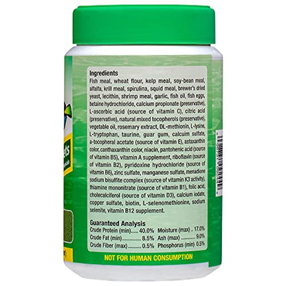 Ocean Nutrition Formula Two Pellets - Fish Food for Herbivorous & Omnivorous Marine Tropical Fish, High Protein(40%) - 14 oz (400 g) Small Pellets - size: 14 Ounce (Pack of 1), style: Small Pellet Size (+/- 1.2mm)