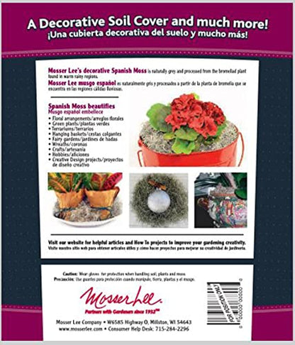 Mosser Lee ML0560 Spanish Moss, 250 Cubic Inches - size: No Size