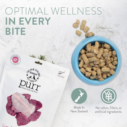 The New Zealand Natural Pet Food Co. Purr Wild Venison Freeze Dried Recipe - size: 9.9 Ounce (Pack of 1)