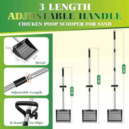 Chicken Poop Scooper, 2-in-1 Metal Chicken Coop Scoop for Sand with 22 to 64" Adjustable Handle, Multifunctional Rake & sifting Shovel Cleaning Tools for Chicken Scoop, Animal Farm, Duck Coop