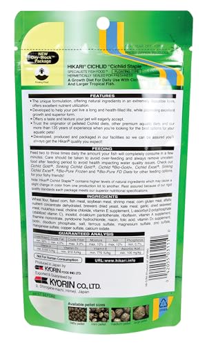 Hikari Cichlid Staple Floating Baby Pellets for Pets, 2-Ounce - color: Black, size: 2.01 Ounce (Pack of 1)