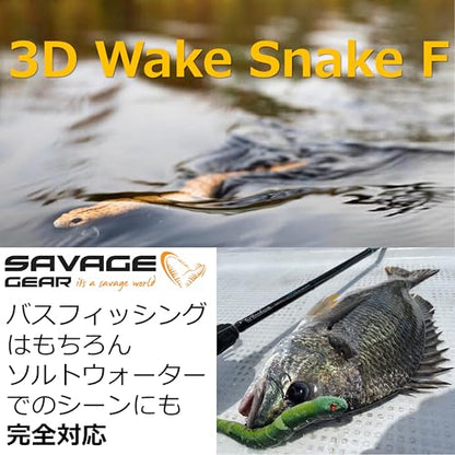 Savage Gear 3D Wake Snake Fishing Hard Bait - color: Brown Chrome, size: 8 in - 1 oz