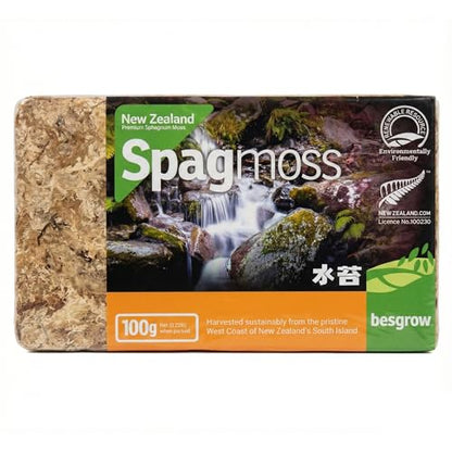 Premium New Zealand Sphagnum Moss, 100g (8L When Hydrated) - Harvested Sustainably from The Pristine West Coast of New Zealand's South Island - size: 100 Gram