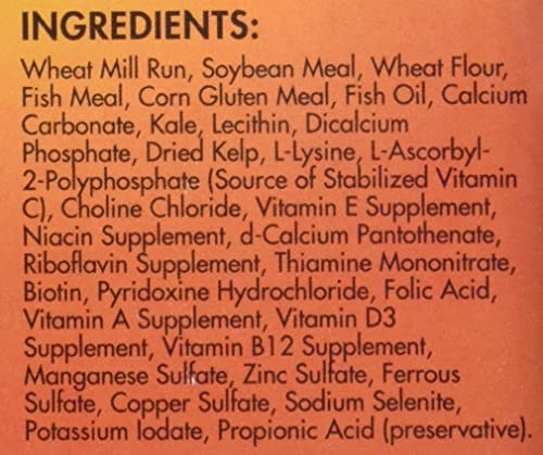 Zoo Med Natural Maintenance Formula Aquatic Turtle Food - size: 12 Ounce (Pack of 1)