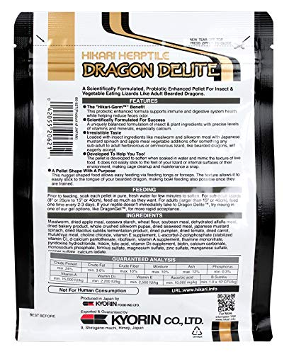 Hikari® Dragon Delite™, Food for Vegetable and Insect-Eating Lizards, 7 oz (200g)