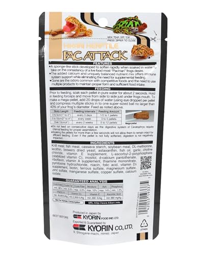 (2 Pack) Hikari Packman Frog PAC Attack Food - 1.41 Ounce Each